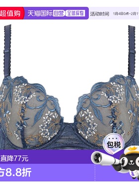 日本直邮Wing 后背平滑防副乳吸汗速干内衣 [W08303EW01934]