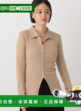 1h可退 日本直邮apart by lowrys女士Miller别注款面板纹卡迪根开