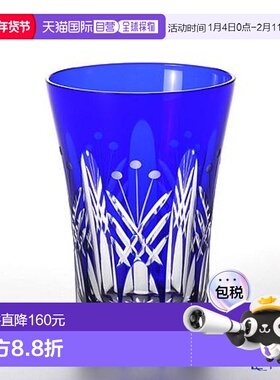 日本直邮田岛玻璃 江户切子惠美 玉井井不倒翁 Ruri (蓝色) TG05-