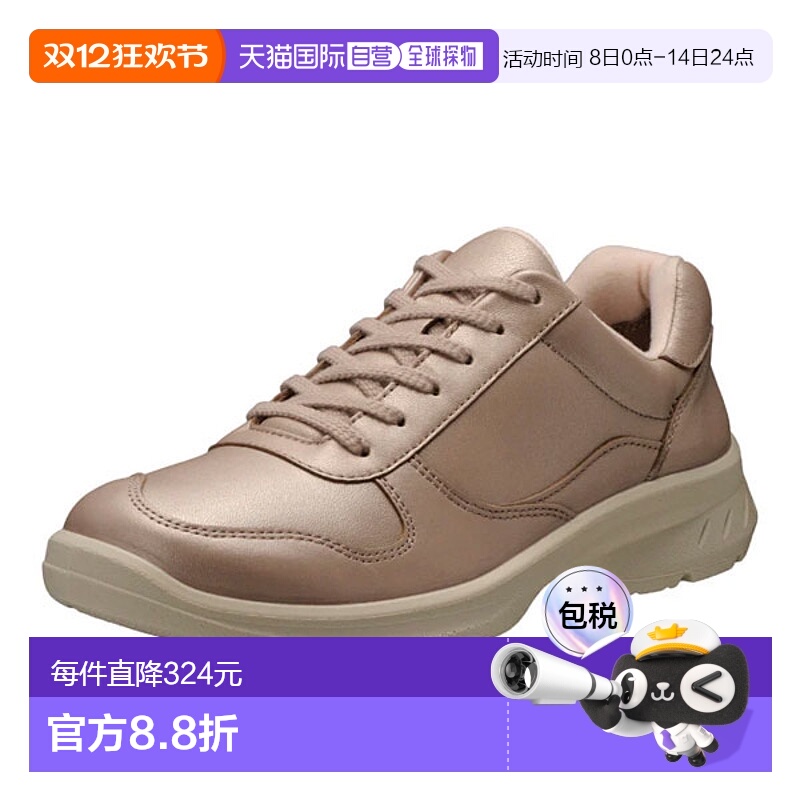 日本直邮ACHILLES Sorbo C 589 珍珠玫瑰 ASC5890-PERS 女鞋