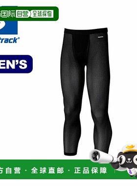 1h可退 日本直邮finetrack 男士速干基础紧身长裤 FUM0426