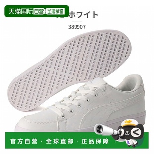 Court Classic 男女款 PUMA 运动鞋 389907 日本直邮PUMA Bulk