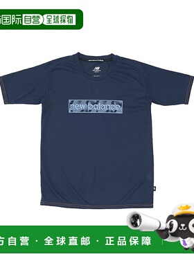 日本直邮 New Balance 青少年足球训练半袖T恤 [ABT45224]