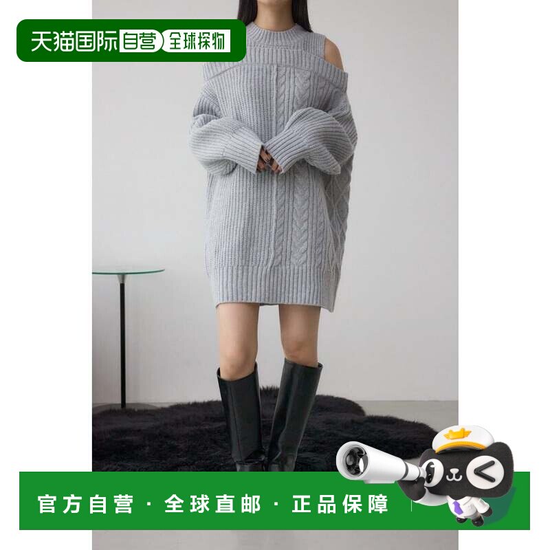 日本直邮MOUSSY 露肩麻花针织衫 上衣深灰色