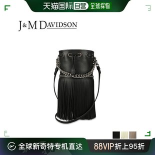 DAVIDSON 日本直邮J&M 包 单肩包流苏嘉年华迷你 女士小号斜挎包