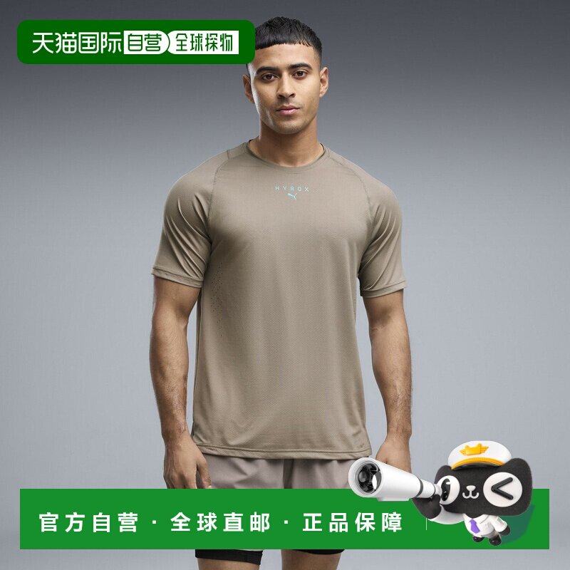 日本直邮PUMA 男士训练PUMA X HYROX PWRMODE M彪马速干半袖T恤图片
