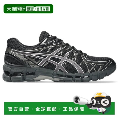 日本直邮ASICSGel-Kayano20 百搭舒适透气支撑跑步鞋 男女同款 12