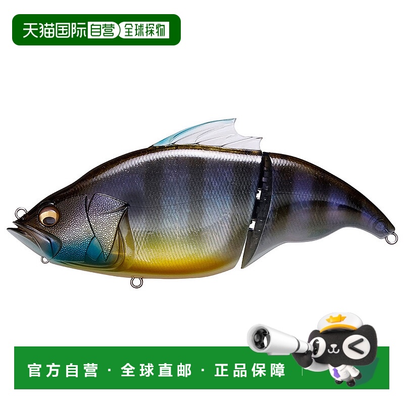 日本直邮巨型低音 VATALION 190 (SF) GP Ghost Gill