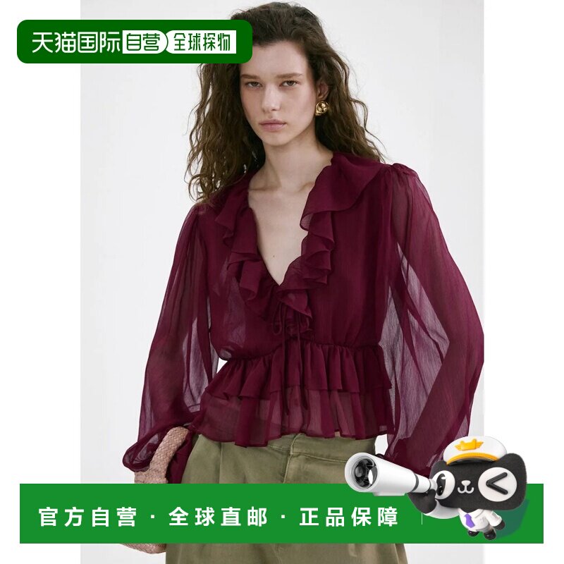 日本直邮MANGO 衬衫 深红色泡泡袖