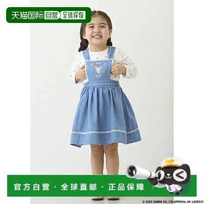 日本直邮Petit Main 围裙 背带裙时尚流行百搭显瘦减龄舒适高级感