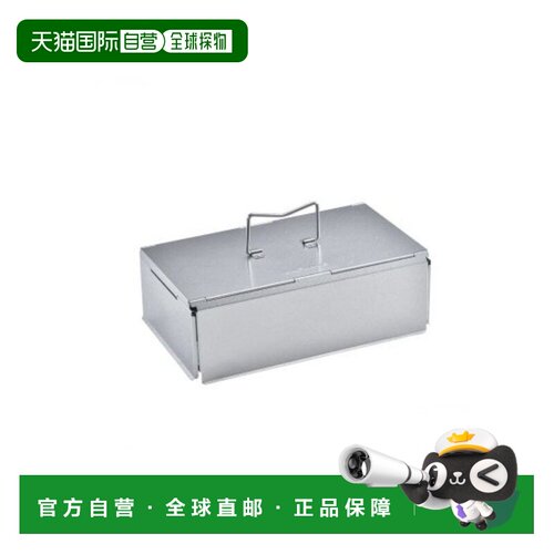 日本直邮UNIFLAME 露营烧烤用具 尤尼塞拉利德2 614969户外