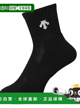 日本直邮 Descente 排球短袜 男女通用 [DVB-9640B]运动袜迪桑特