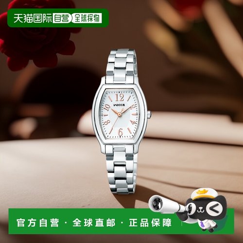 日本直邮CITIZEN西铁城女士wicca太阳能手表E031机芯KH8-713-11