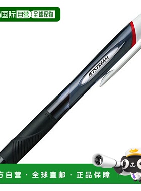 【日本直邮】三菱铅笔油性原子笔圆珠笔JETSTREAM红色10支1.0mm