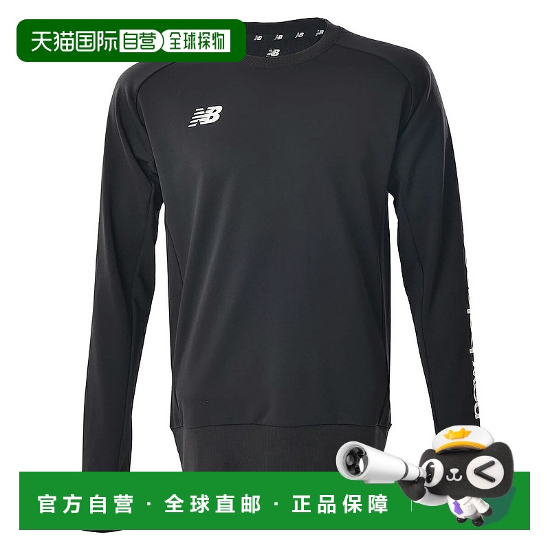 日本直邮New Balance Team Sweat Crew JMTF2380-BK 男士运动训练