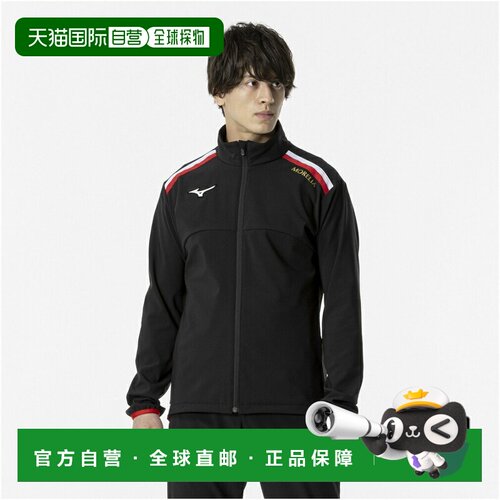 日本直邮MIZUNO 男款足球防风全拉链 MORELIA 科技盾牌夹克 P2MEA