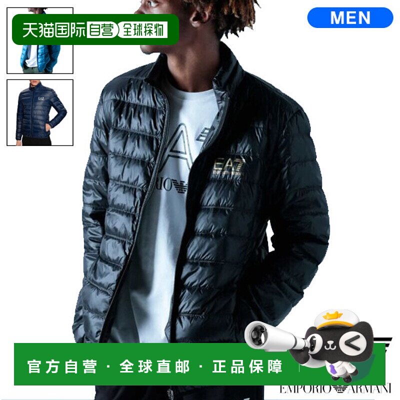 日本直邮EA7 S17-DOWN JACKET 羽绒服 PN29Z-8NPB01