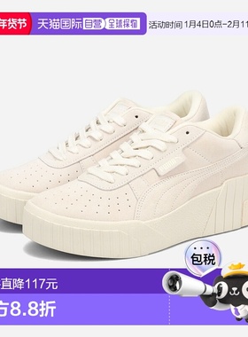 日本直邮 Puma Cali Wedge Tonal 女士运动鞋 Pristine/Marshmall