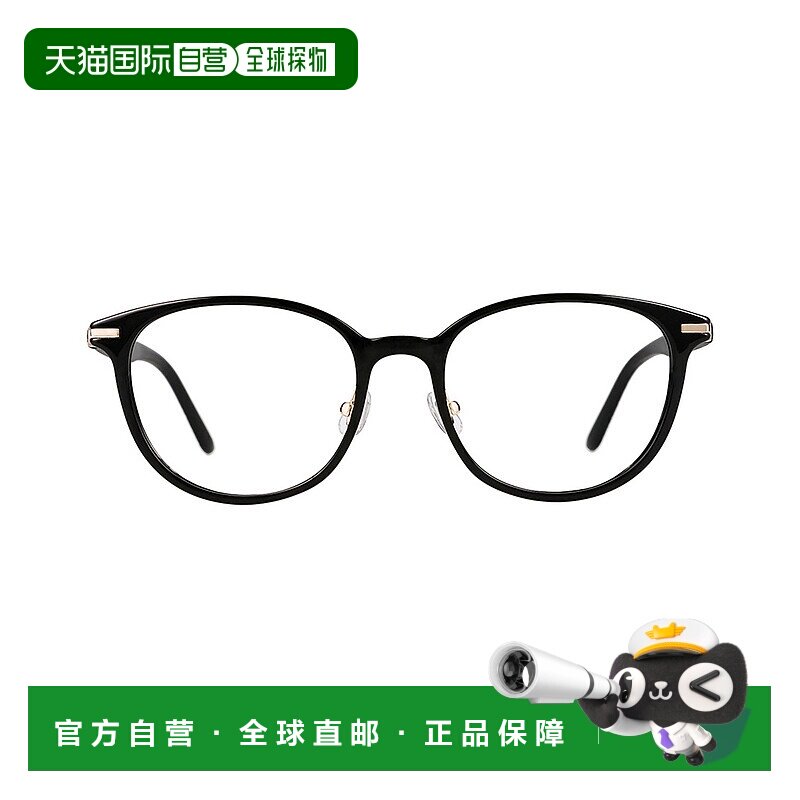 1h可退 日本直邮Zoff 佐芙  佐芙 男士女士通用防紫外线博斯顿型