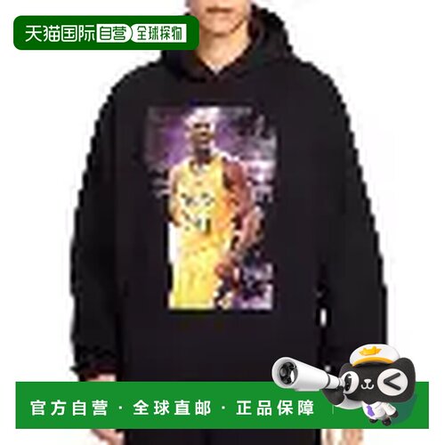 日本直邮Nike/耐克连帽简约落肩长袖卫衣男款 IQ0948-010抓绒