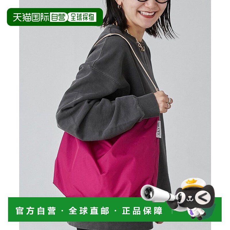 日本直邮coen SUSHI SACK 特别款 [CO3322AM002274] 手提袋