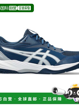 日本直邮ASICS运动鞋 1071A103 GEL-TASK 4 MAKO 蓝/白
