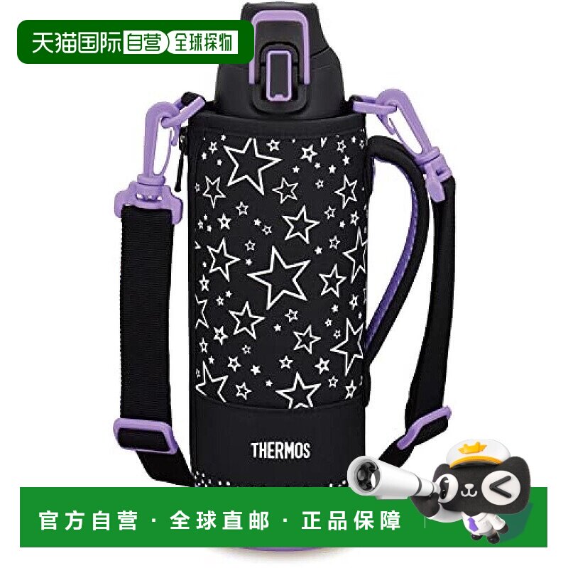 【日本直邮】Thermos膳魔师真空断热运动水壶1L 黑蓝色 保冷专用