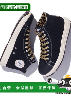 1h可退 日本直邮CONVERSE 匡威 XLARGE联名款男款女款防护高帮运