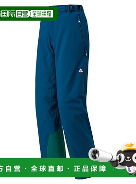 日潮跑腿Montbell蒙贝欧女士休闲裤蓝色直筒修身透气速干1102510
