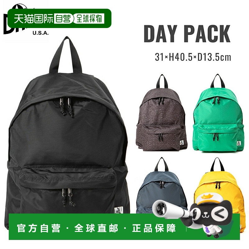 日本直邮Drifter DAY PACK 日背包 16L 男士女士通用 背包 背包