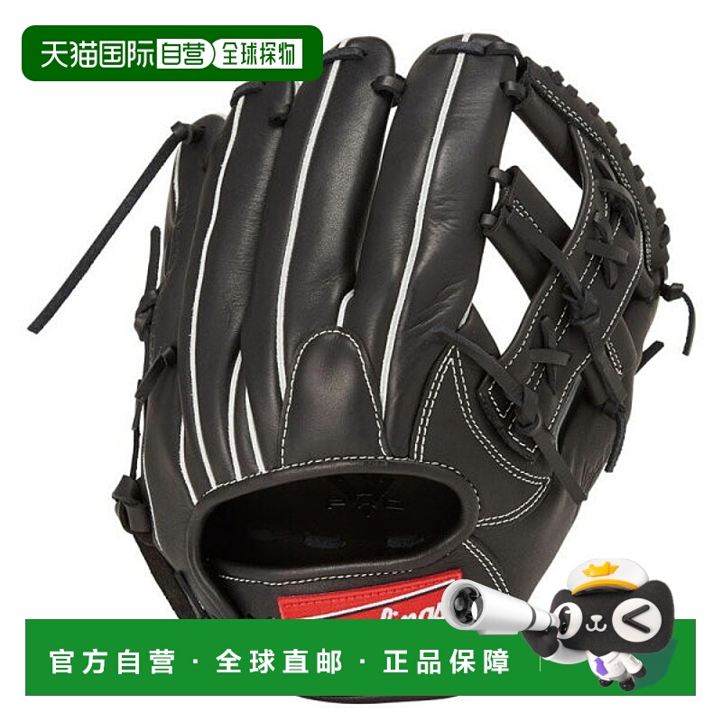 日本直邮Rawlings Hyper Tech R2G N54FS B GR5HTN54FS-B 软棒球
