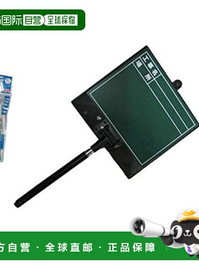 【日本直邮】dogyu土牛产业 伸缩记事绿色板D-2GN 02486