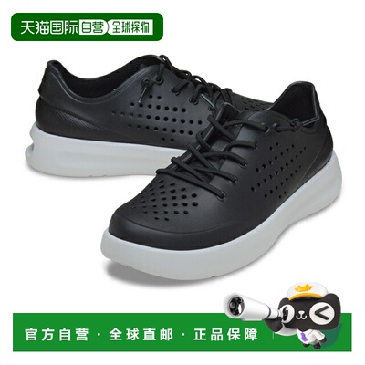 日本直邮Crocs Inmotion Pacer 男士运动鞋舒适休闲鞋