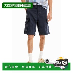 日本直邮Desigual DANIELE 短裤 DE819EM21945