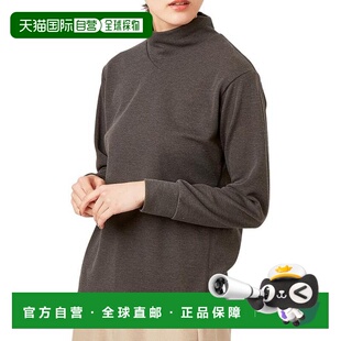 日本直邮MIZUNO 长袖T恤 发热素材布雷斯特莫莱特内搭圆领T恤 B2M