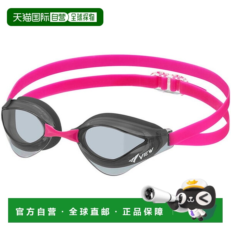 日本直邮VIEW 透明镜框游泳镜 V230C (V230C-SKMA)