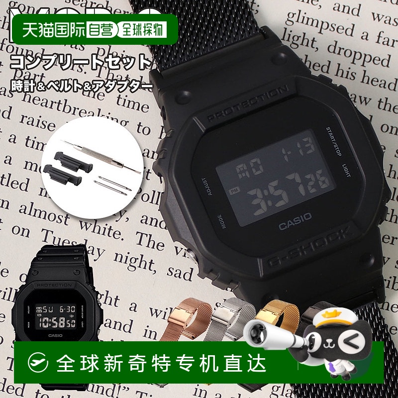 日本直邮卡西欧 G-Shock 手表 CASIO G-SHOCK 手表 G-Shock GSHOC