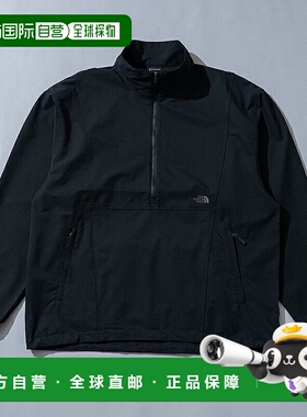 日本直邮THE NORTH FACE TNF BeFree 防寒夹克 NP22530