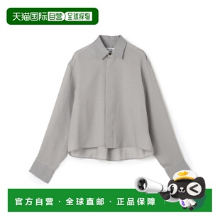 1h可退 日本直邮EDITION 女装 77%羊毛 克罗帕德衬衫 比翼设计 34