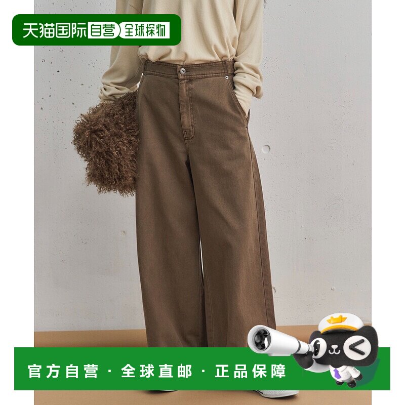 1h可退 日本直邮DOUX ARCHIVES 女装 宽松直筒 侧边腰带 立体剪裁