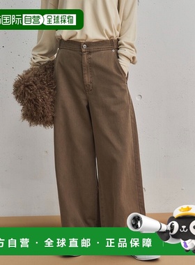 1h可退 日本直邮DOUX ARCHIVES 女装 宽松直筒 侧边腰带 立体剪裁