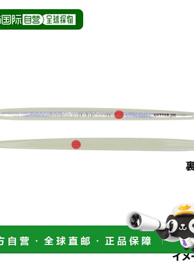 日本直邮Jig Gator Jig Slim 180g Squid Glow