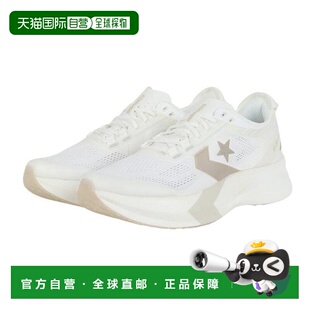 日本直邮CONVERSE 兰利博沃 3itsuka 跑步鞋 [3360] 白色