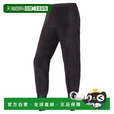 日潮跑腿Montbell蒙贝欧 CLIMAPLUS 200 涉水休闲长裤 BK XS 1126