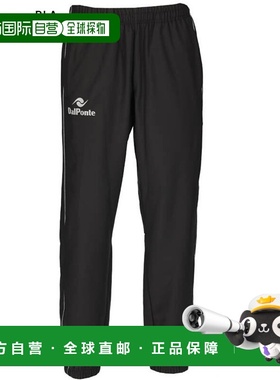 日本直邮Dalponte 男士 NOVENTA 粘合运动裤足球裤长裤DPZ0454