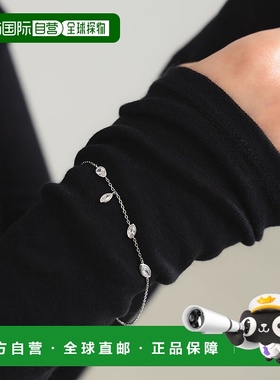 日本直邮MARIA BLACK 女士 swift 手链 02 银色锆石设计 64423020