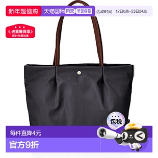 【日本直邮】Legato Largo阿耐洛 女士手提包A4/PC 深蓝LH-L0001Z