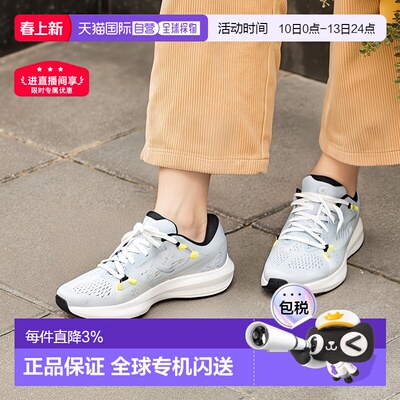 日本直邮On昂跑 Cloudsurfer 2 舒适耐用防滑耐磨 低帮 休闲跑步