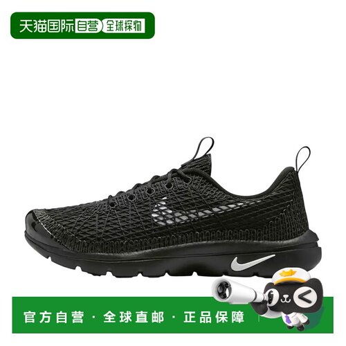 日本直邮COMME des GARCONS HOMME PLUS x Nike Air Rejuven8 柔