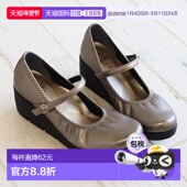 厘米宽 日本直邮First 绑带穿着舒 配有 5.5 Contact 女士坡跟鞋